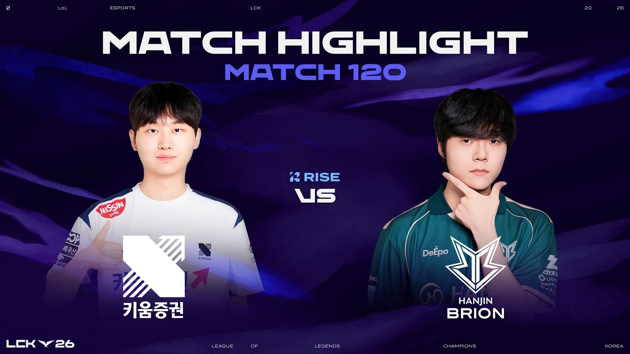 KRX vs BRO | 매치 120 하이라이트 | 2026 LCK