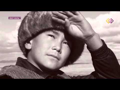 "Өмір жолы" - Әлихан Бөкейхан