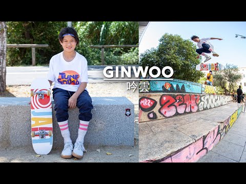 Ginwoo Onodera, prodige japonais (The Berrics)