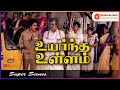 Uyarndha Ullam Movie Scenes Kamal Haasan Intervenes In Radha Ravi S Plan Ambika Radha Ravi