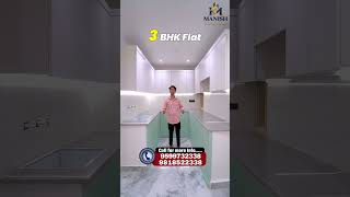 3 BHK Builder Floor for Sale in Niranjan Park, Najafgarh, Delhi