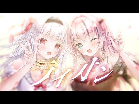 【歌ってみた】ライオン- (中島愛/May'n) 【咲良光桜/アイシア・ローズ】