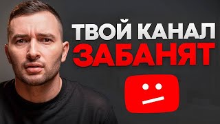 Never Do These 10 Things After Uploading a Video to YouTube