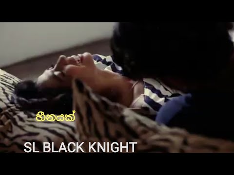 Heenayak | හීනයක් charith jayanthi official