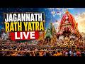 LIVE Jagannath Rath Yatra 2026 Jagannath Rath Yatra Ahmedabad Live Coverage