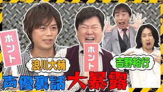 Re: [問題] 日本偶像界晚上也會說「早安」？