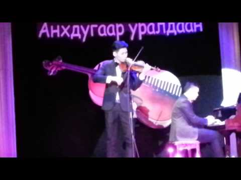 Mongolian violinist