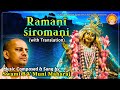 Ramani Siromani by Srila Bhakti Vinod Thakur (with translation)