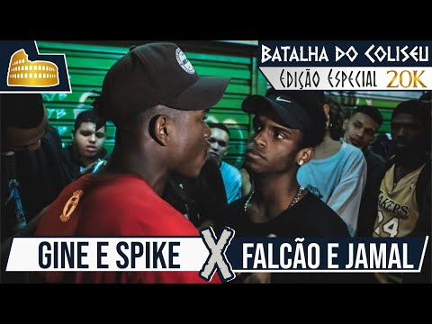 (BATALHA BRABA) GINE E SPIKE X FALCÃO E JAMAL - 1° FASE - BATALHA DO COLISEU #26