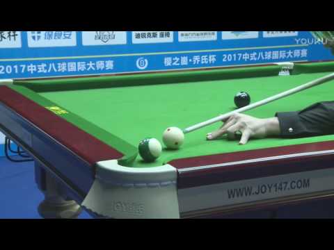 Sun Luntao VS Joao Silva (POR) - World Chinese 8 Ball Masters Tour 2017-2018 Stop 1 Linyi