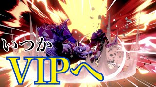 【実況】僕の成長過程をここに「スマブラSP」「キングクルール」