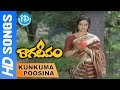 Raaga Deepam Kunkuma Poosina Video Song ANR Jayasudha Lakshmi