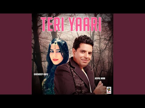 Teri Yaari