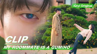 Clip: Lee Dam Asks To Live With Woo Yeo | My Roommate is a Gumiho EP01 | 我的室友是九尾狐 | iQiyi Original