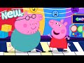 Peppa Pig Tales 2025 Music Making Machine BRAND NEW Peppa Pig Episodes