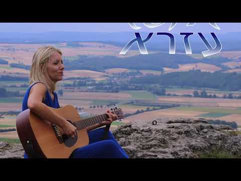 LOBPREISMUSIK MIT ESRA - BEDINGUNGSLOS GELIEBT