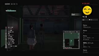 巨影都市 #5