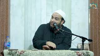 صورة اسباب فساد القلب 1  ( سلسلة اصلاح القلوب) الشيخ احمد جلال