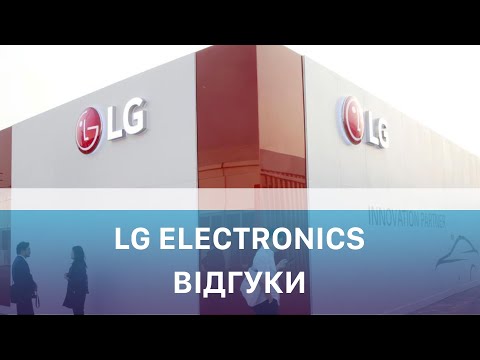 Робочий процес на LG : відгуки працівників