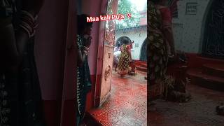 Download lagu Maa kali puja 2 || Patha Bali π#ytshorts #feed #intertament mp3 Download lagu Maa kali puja 2 || Patha Bali π#ytshorts #feed #intertament mp3