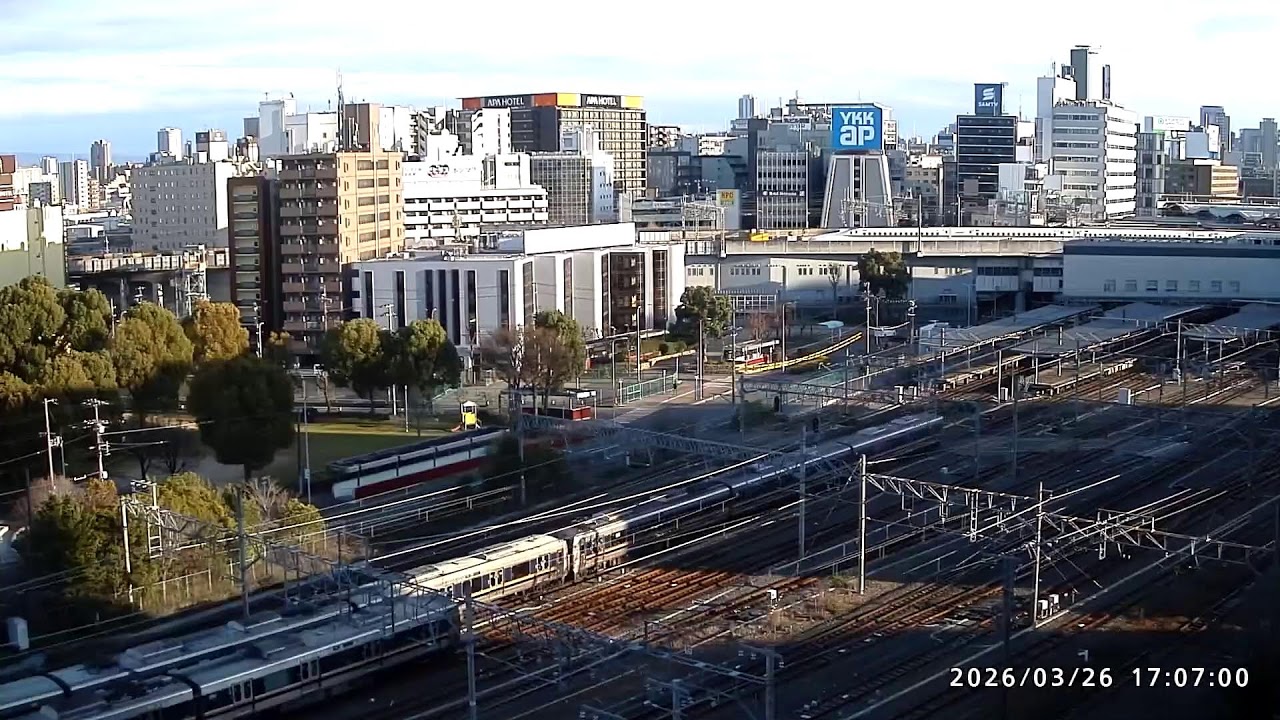 新大阪ライブカメラ（Sin-Osaka Cam）HD