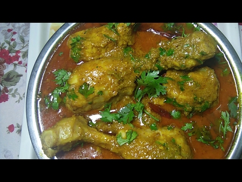 download lagu mp3 mp4 Khus Khus Chicken Recipe, download lagu Khus Khus Chicken Recipe gratis, unduh video klip Khus Khus Chicken Recipe