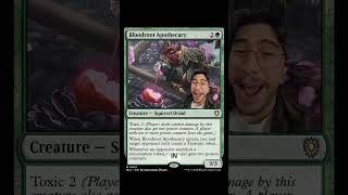 my toxic trait is I actually like poison in magic #mtgcommunity #mtg #marvel #commander