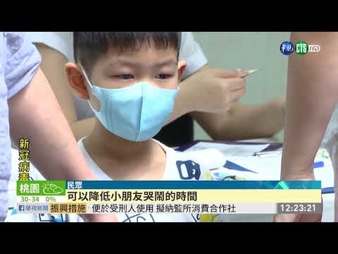 17禁令鬆綁! 雙鐵開放販售站票.餐盒