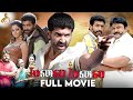 Malai Malai Full Movie Arun Vijay Vedhika Prabhu Prakashraj Manisharma
