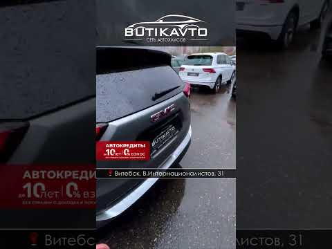 фото gmc terrain ii 0