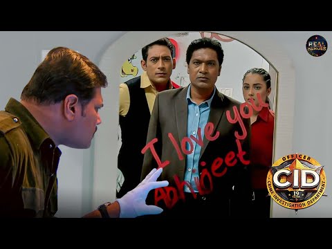 कौन है ये सिरफिरा आशिक जो पड़ा है अभिजीत के पीछे? | Best Of CID | Latest New Episode
