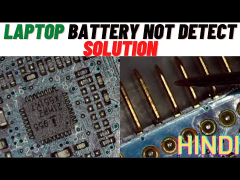 Laptop Charging Section Concept Dell Vegas Battery not Charging Sol English Part 1 Video Course