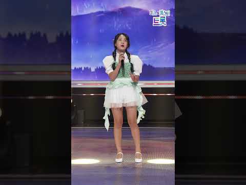 [세로직캠]김태연 - 지름길 화요일은 밤이 좋아