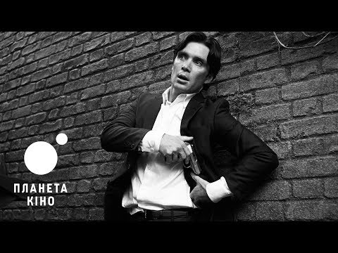 Алєксєй Родіонов - відео обкладинка