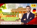 Deutsch Lernen Mit Begegnungen A1 Erste Lektion 8