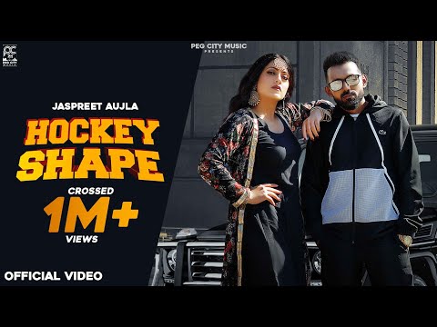 Hockey Shape