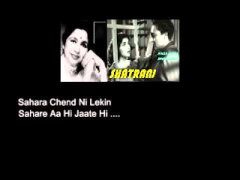 Malam Kenangan + Kahin Se Sham Hote Hi ... R  Azmi + Asha Bhosle.(Beserta Lirik).