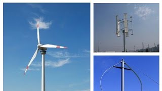 Different Types of Wind Turbine