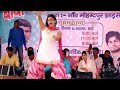 Sapna Hot Performance Slow Motion