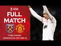 FULL MATCH | West Ham United v Manchester United | Third Round | Emirates FA Cup 2012-13