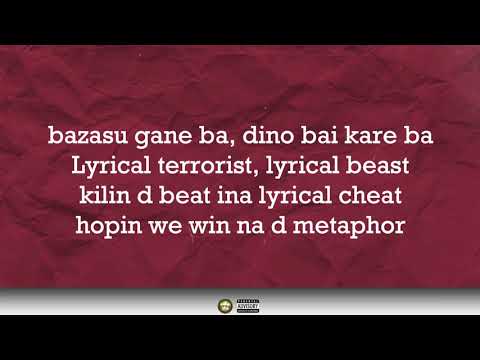 Dino Zee - Purge (Lyrics Video)