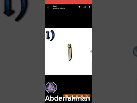 Lesson 1 || pre-Quranic lessons