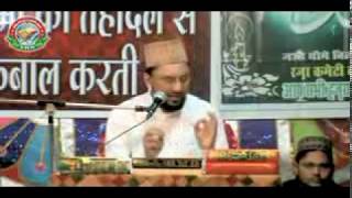 Waseela by Mohammed Farooque Khan Razvi