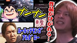 最近の声優事情に物申すおえちゃん【2025/04/13】