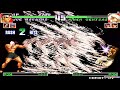 The King Of Fighter 97 Hack Ultra Remix Orochi Plus Joe Higashi Special Power