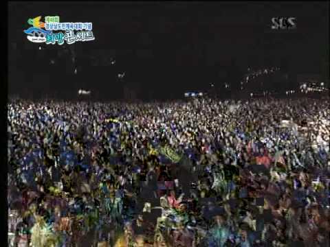 090505 48th Annual Gyungnamdo Celebration Hope Concert Why I Like You + Reset