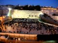 Jerusalem-Western Wall during Shabbat prayers תפילת קבלת השבת בכותל המערבי