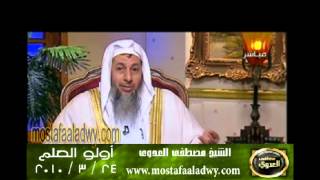 اولو العلم 24 3 2010