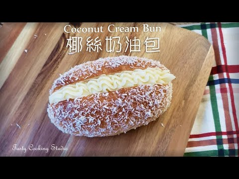 How to Make Perfect New York-Style Bagels