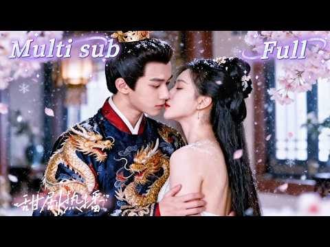 [MULTI SUB] [💕新剧]作者穿书靠完成任务保命，男主靠亲吻偷听心声不停挑衅！两人假装恩爱实则暗中较量，她假装撒娇求圆房，他步步算计却慢慢沦陷，假夫妻日常又甜又虐！HNDJ